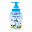 Paglieri SapoNello Flüssigseife Kids Zuckerwatte 300 ml