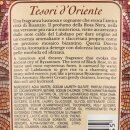 tesori d´Oriente Byzantium Duschcreme 250 ml