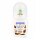 I Provenzali Bio Deoroller Argan 50 ml