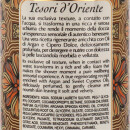 Tesori dOriente Argan & Cyperus Duschöl 250 ml