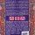 Tesori dOriente Persian Dream Badecreme 500 ml Granatapfel & Roter Tee