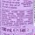 MALIZIA DONNA Body Spray deodorant - PURPLE 100ml