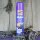 Strabilia Millefleurs Raumspray Lavendel 300 ml