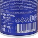 FIGARO Classic Rasierschaum für sensible Haut Spender 400 ml
